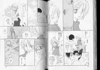 [Anthology] Romeo Vol. 7
