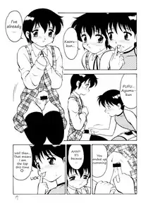 (CR17) [DRIFTas (Ogami Wolf)] T.F (Otokonoko Bon 4) [English]