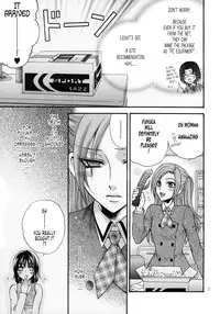 (SUPER16) [Kozouya (Eiki Eiki, Zaou Taishi)] Haru Natsu Aki Fuyu [English] [Tonigobe]