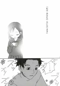 (SC27) [Hirokaworld (Hirokawa)] 15/21 (3-nen B-gumi Kinpachi Sensei Densetsu no Kyoudan ni tate!)