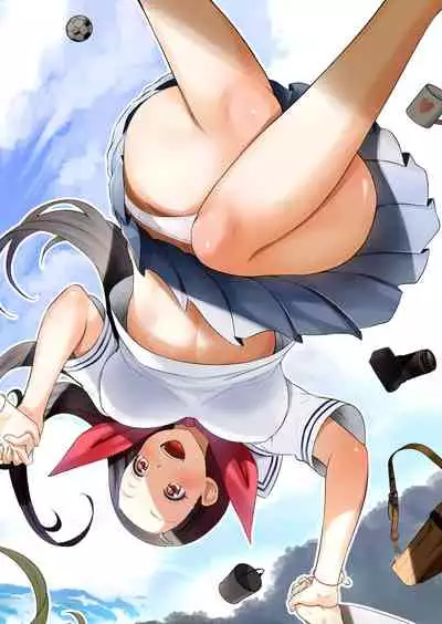 [Akatukiya (Akatuki Myuuto)] Nanaka no Rakuen 4 ~Inaka no Gakkou de Bishoujo Harem~ Oisha-san Gokko Hen [Digital]