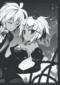 (SC40) [ARESTICA (Ariko Youichi)] TRAFFICS III (Macross Frontier)