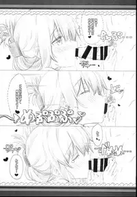 (C93) [HANEKAZE (Akiduki Tsukasa)] Inazuma Yoru no Hishokan Daily Ninmu nano desu! (Kantai Collection -KanColle-)