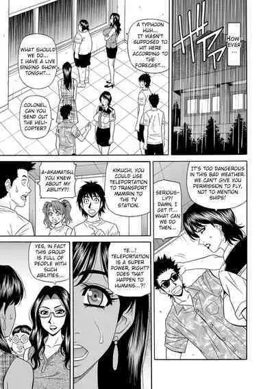 [Ozaki Akira] Ero Sukebe Power! E.S.P.! Vol.1 - Ch. 1-8 [English]