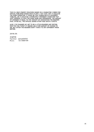 (Futaket 14) [Granada Sky (Mogiki Hayami)] Osananajimi no Onee-san wa Boku no Mirai no Oyome-san [English] [mysterymeat3]