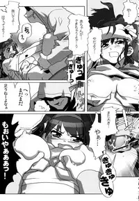 (C70) [Kacchuu Musume (Various)] Tetsuwan Nurse (Various)