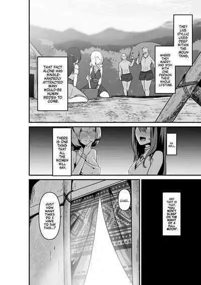 Elf to Orge ga Love-love Ecchi suru Ohanashi | Passionate Ogre And Elf Sex