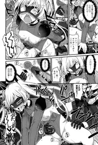 COMIC Anthurium 027 2015-07