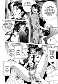 [Inomaru] Indecent [English] [Munyu]