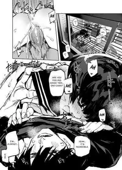 Ichinengo, Ore no Ko o Haramu Imouto no Kiroku. - This is a record of how my sister conceived my child