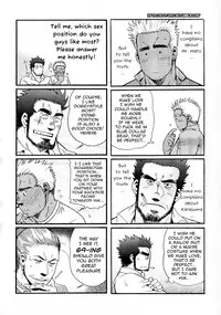 [Matsuzaki Tsukasa] Sanzensekai no Karasu o Koroshi Kanzenban - Killing The Crow on 3,000 Worlds [English] [Biitchylin]