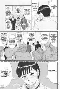 [Saigado] Boku No Seinen Kouken Nin (Complete)[English]