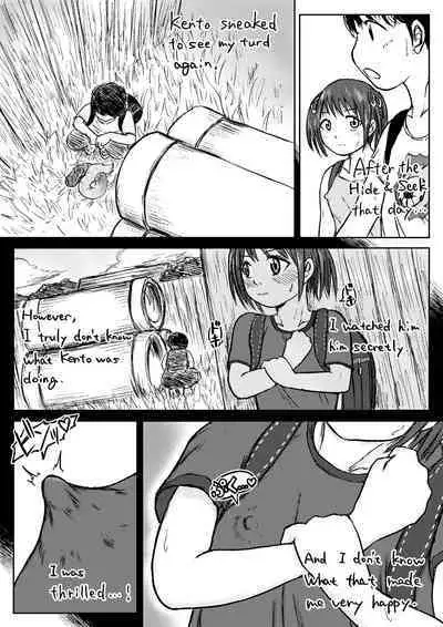 Koyashi Machi Haisetsu Hyakkei ①【Soshuhen+α】