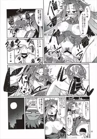 (C88) [Amagaeru to Sprocket (Amagaeru)] Shota Teitoku to Kanmusu-tachi (Kantai Collection -KanColle-)