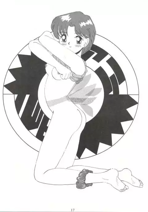 SAILOR MOON MATE 02 Ami