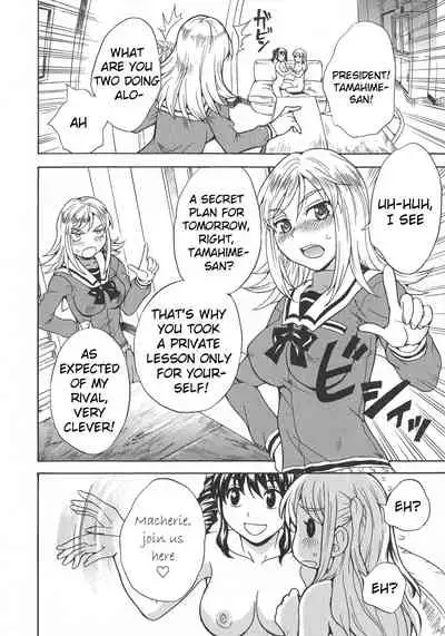 Calendula Joshi Seitokai! Bukatsu Yosan Seikyuu Kaigi Hen Sono 1 | Calendula Girls Student Council! Club Budget Request Meeting Story Part 1