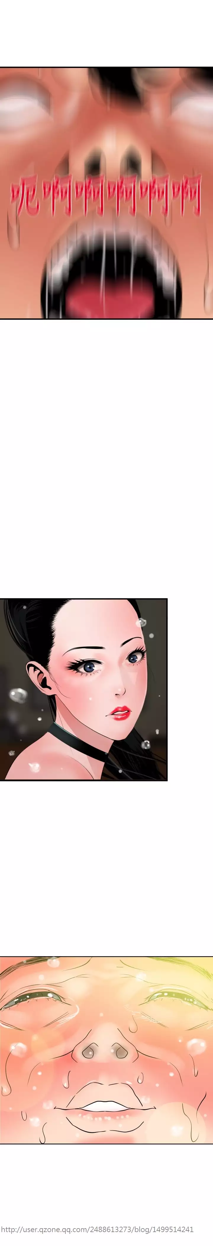 Desire King 欲求王 Ch.41~47