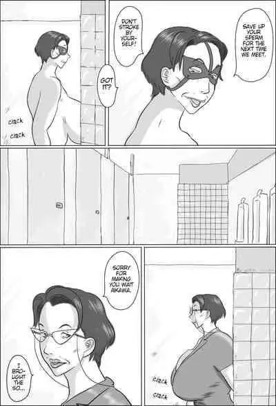 [Zenmai Kourogi] The Principal Is fucking At School | Kyoutou wa Gakkou de Koubisuru