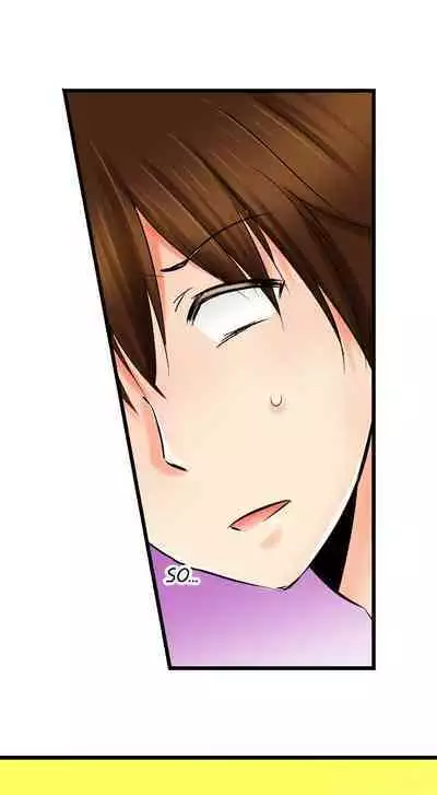 [BURIO] Touching My Older Sister Under the Table (Ch.1-70) [English]