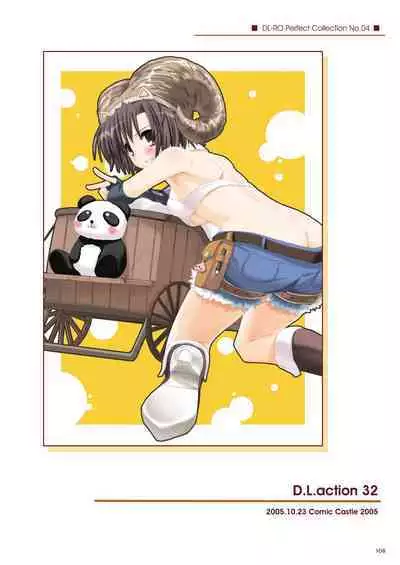 [Digital Lover (Nakajima Yuka)] DL-RO Soushuuhen 04 - DL-RO Perfect Collection No. 04 (Ragnarok Online) [Digital] [English]