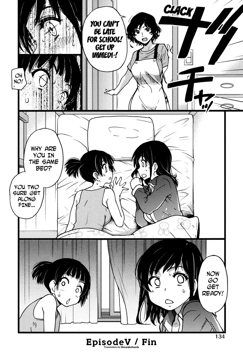 Enkou Ojisan + Extra