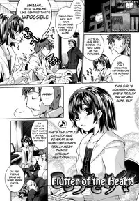 [Thomas] Honey Syrup [English] {biribiri}