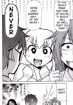 Ijirimakutte, Nagatoro-san 3 =Fureta7=