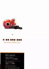 [Nagatsuki Misoka] A Day In The Life Ch. 6-7 [English] {Tonigobe + Zero Degrees}