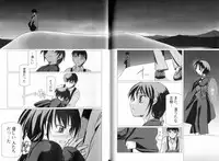 [Liar Soft] KusarihimeReader～ red snow Fran Zoshi～