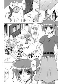 (Lyrical Magical 7) [Syamisen Koubou (Koishikawa)] BLUES DRIVE MONSTER (Mahou Shoujo Lyrical Nanoha) [English] [Goggled Anon]