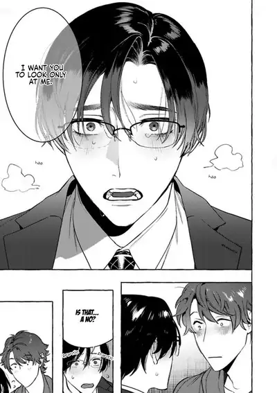 Office no Hyou | Office Panther Ch. 1-5