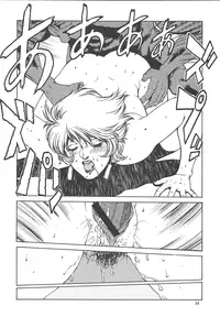 (C64) [Rippadou] The Bystonwell Stories