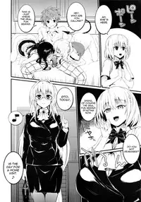 (C83) [Morimiyakan (Morimiya Masayuki)] Anata ga Sukidakara | Because I Like You (To Love-ru) [English] [doujin-moe.us]