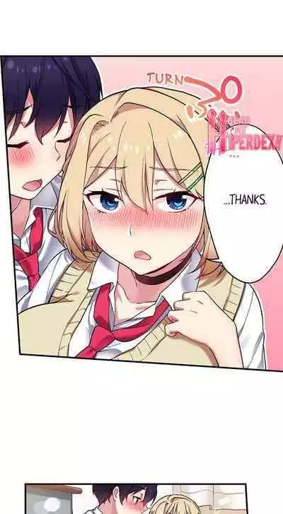 [Namita] Committee Chairman, Didn't You Just Masturbate In the Bathroom? I Can See the Number of Times People Orgasm (Ch.94-119)[English](Ongoing)