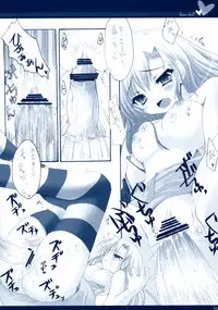 (C72) [Hisuitei (Izumi Tsubasu)] Hina Ningyou (Hayate no Gotoku!)