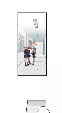 [Namita] Committee Chairman, Didn't You Just Masturbate In the Bathroom? I Can See the Number of Times People Orgasm (Ch.1 - 25)[English](Ongoing)