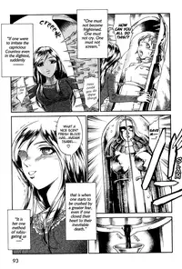 [Azuma Kenji] Chateau Rouge [ENG]