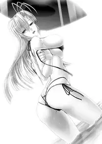 [MISS BLACK] Lust Resort!! Tokubetsu Genteiban