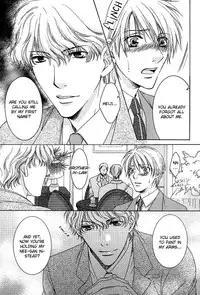 Yuushitetsusen no Koi