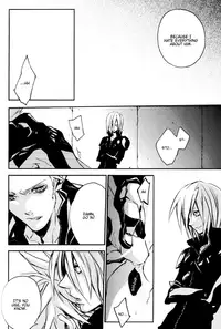 (CCOsaka61) [kiki (Fujiwara Beni)] Positron (Final Fantasy VII Advent Children) [English] [Dragonfly]