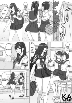 Inyoku No Sumika - La Casa De La Lujuria