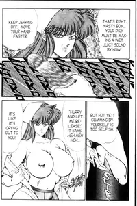 [Inui Haruka] Ogenki Clinic Vol.9 [English]