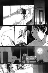 [Sakura Mafumi] Binkan Sailor Shoukougun - Binkan Sailor Syndrome [Chinese]