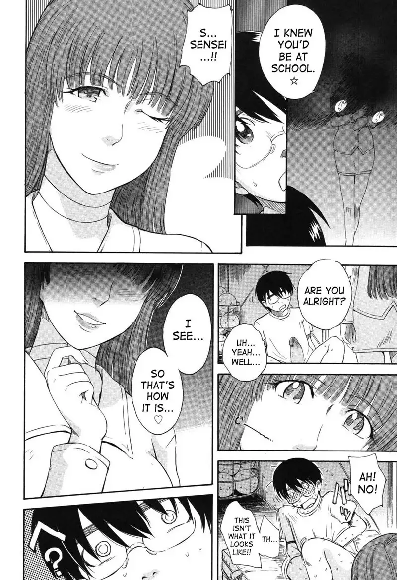 Prince of the Stars 05