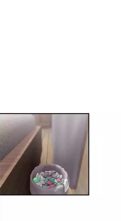 [KAMADI, OneDollar, Grilled Mero] Absolute Hypnosis in Another World (1-19) [English] [Ongoing]