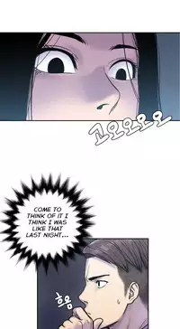 Ghost Love Ch.1-23.5 (English) (YoManga) (Ongoing)