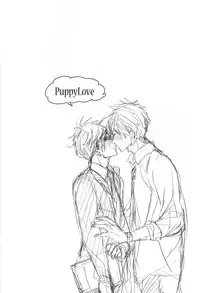 (Splash!) [Ciao, baby (Miike Romuko)] Puppy Love (Free!)