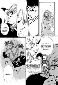 [AOKAGUMI (Ohmi Juri)] Hologram (One Piece) [English] [Kusanyagi]