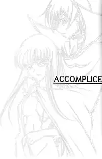 (C75) [Yamaguchirou (Yamaguchi Shinji)] ACCOMPLICE (CODE GEASS: Lelouch of the Rebellion) [English] [Kenren]