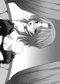 (SC45) [Alemateorema (Kobayashi Youkoh)] GARIGARI 17 (DREAM C CLUB)